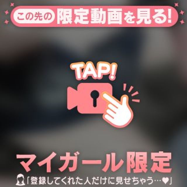 千葉風俗・千葉市発デリヘル風俗【キャンパスサミット千葉店】すいか【π】