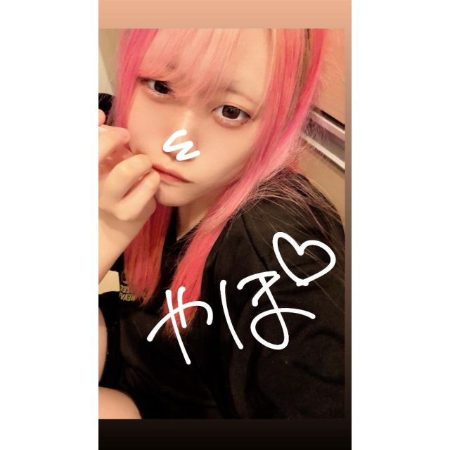 千葉風俗・千葉市発デリヘル風俗【キャンパスサミット千葉店】しお【やっぽ〜〜〜8時までいるよん♡】