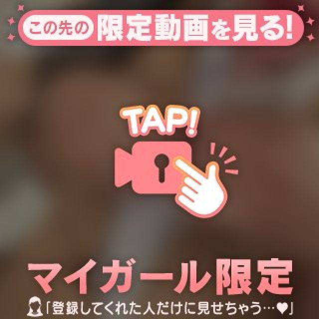 千葉風俗・千葉市発デリヘル風俗【キャンパスサミット千葉店】しお【制服えち？笑♡(あとお礼！)】