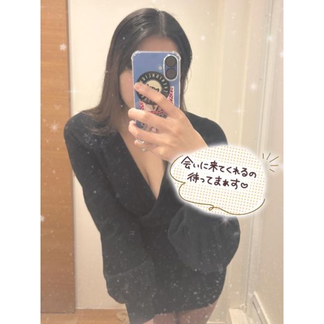 千葉風俗・千葉市発デリヘル風俗【キャンパスサミット千葉店】るいさん【お兄様に会...】日記画像
