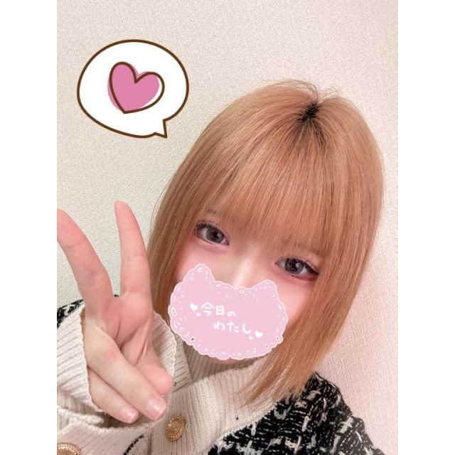 千葉風俗・千葉市発デリヘル風俗【キャンパスサミット千葉店】なずな【ピース✌️】