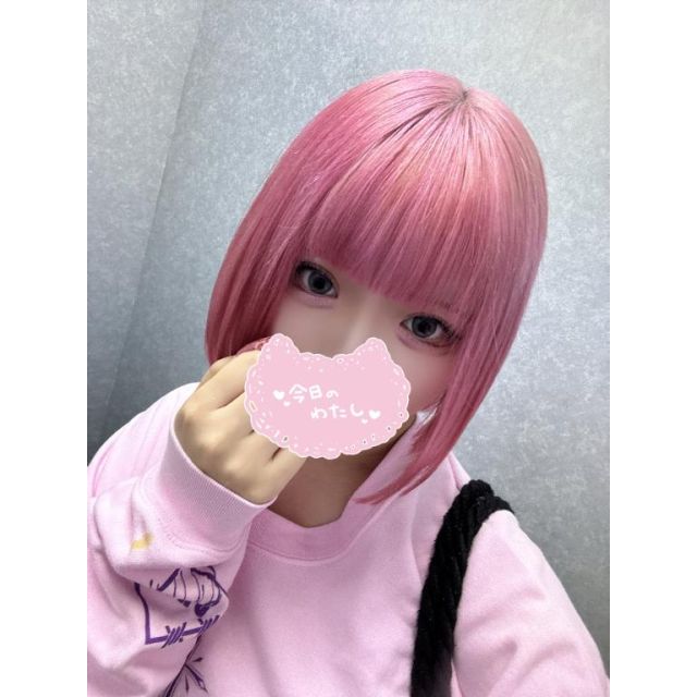 船橋デリヘル風俗｜船橋 西船橋 デリバリーヘルス【キャンパスサミット船橋店】なずな【ぴんちゅ】日記画像