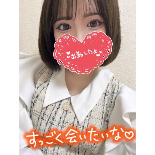 千葉風俗・千葉市発デリヘル風俗【キャンパスサミット千葉店】ふう【出動完了してるよん³₃】