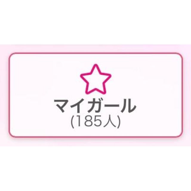 千葉風俗・千葉市発デリヘル風俗【キャンパスサミット千葉店】るな【ごほうこく】日記画像