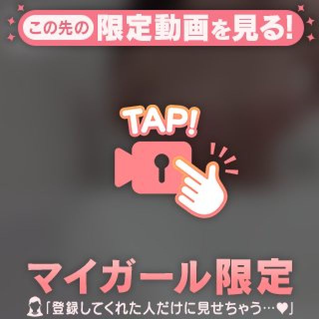 千葉風俗・千葉市発デリヘル風俗【キャンパスサミット千葉店】ゆあさん【お兄さんの...】日記画像