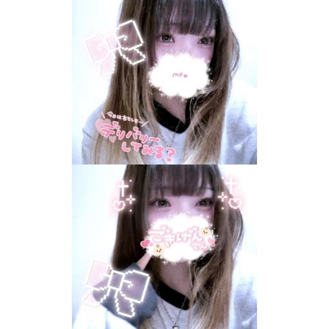 千葉風俗・千葉市発デリヘル風俗【キャンパスサミット千葉店】ちか【しゅっ!!18:00-3:00】