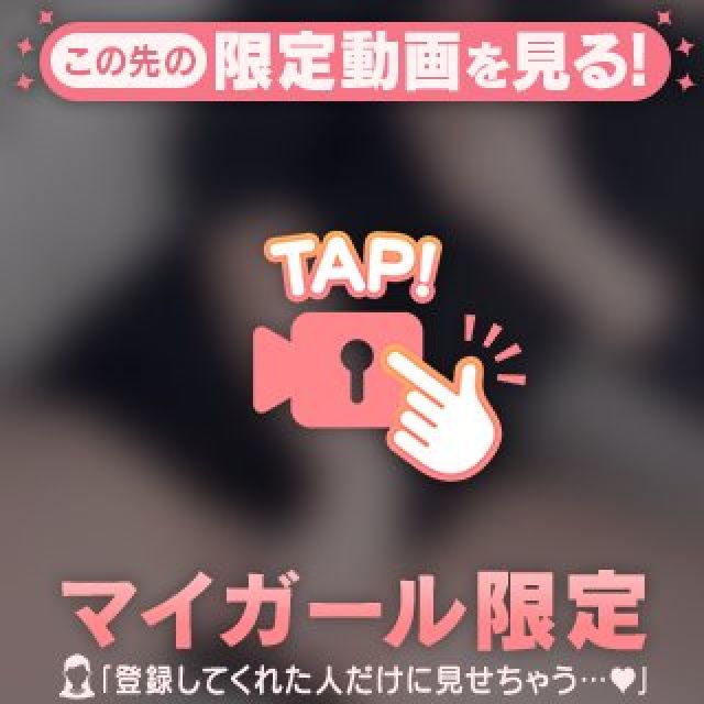 船橋デリヘル風俗｜船橋 西船橋 デリバリーヘルス【キャンパスサミット船橋店】いちか【ふたりならもっと】日記画像