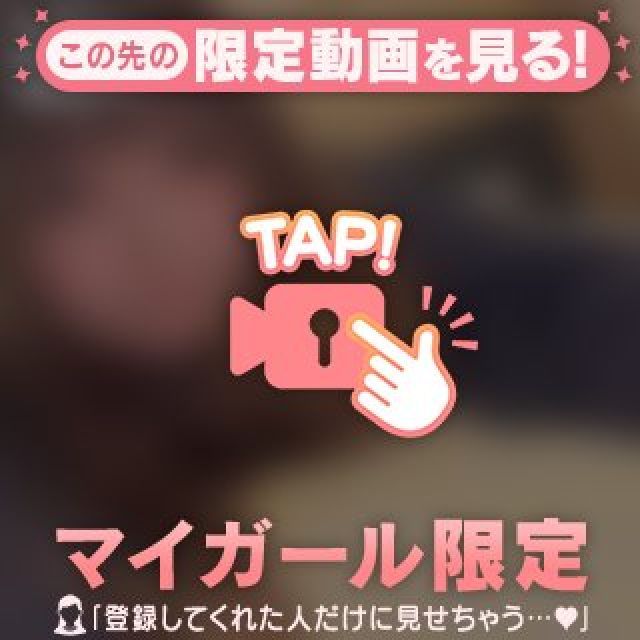 千葉風俗・千葉市発デリヘル風俗【キャンパスサミット千葉店】シフォン【がーーーーーーん】