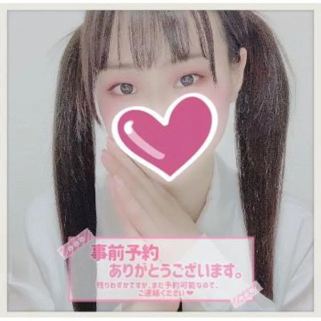 船橋デリヘル風俗｜船橋 西船橋 デリバリーヘルス【キャンパスサミット船橋店】わかの日記画像