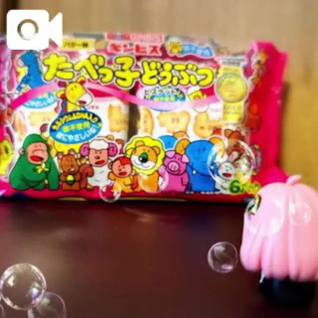錦糸町デリヘル風俗｜錦糸町 小岩 デリバリーヘルス【キャンパスサミット錦糸町店】わかの日記画像
