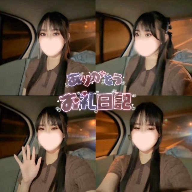 錦糸町デリヘル風俗｜錦糸町 小岩 デリバリーヘルス【キャンパスサミット錦糸町店】わか【【お礼写メ日記】】