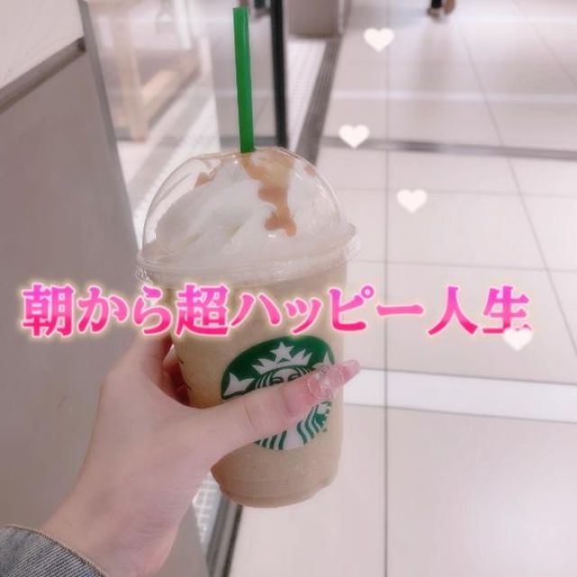 船橋デリヘル風俗｜船橋 西船橋 デリバリーヘルス【キャンパスサミット船橋店】みつき【ﾓｷｭ~❕❕】日記画像