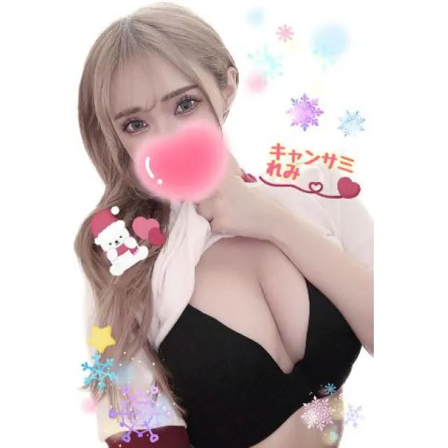 錦糸町デリヘル風俗｜錦糸町 小岩 デリバリーヘルス【キャンパスサミット錦糸町店】れみの日記画像