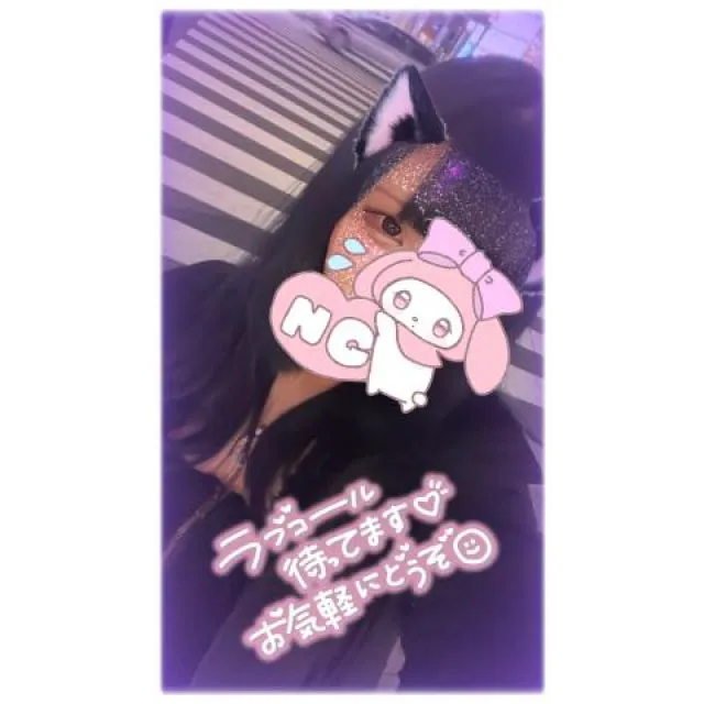 船橋デリヘル風俗｜船橋 西船橋 デリバリーヘルス【キャンパスサミット船橋店】るるの日記画像