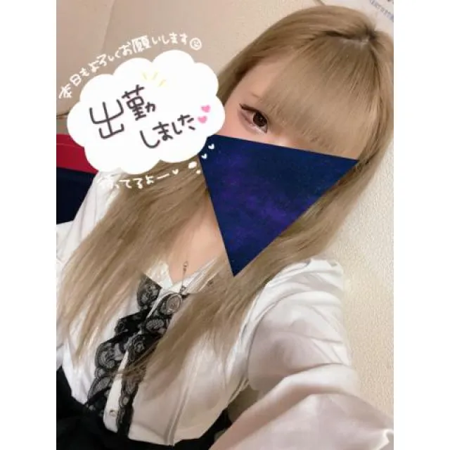 船橋デリヘル風俗｜船橋 西船橋 デリバリーヘルス【キャンパスサミット船橋店】るるの日記画像
