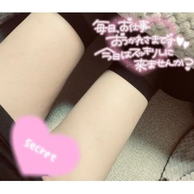 錦糸町デリヘル風俗｜錦糸町 小岩 デリバリーヘルス【キャンパスサミット錦糸町店】るるの日記画像