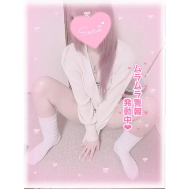 船橋デリヘル風俗｜船橋 西船橋 デリバリーヘルス【キャンパスサミット船橋店】るるの日記画像