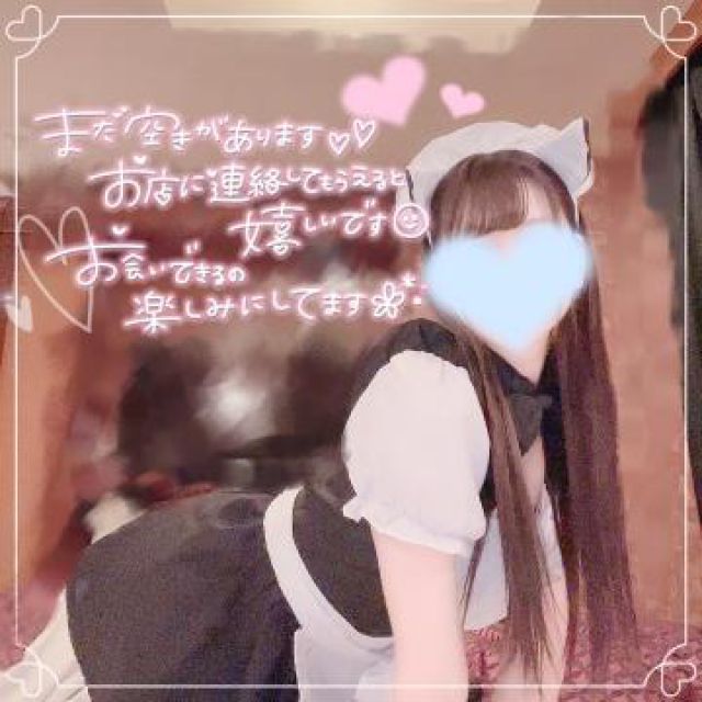 船橋デリヘル風俗｜船橋 西船橋 デリバリーヘルス【キャンパスサミット船橋店】せいら【初めまして‪‪❤︎‬】