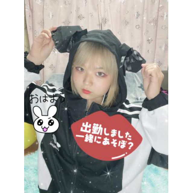 船橋デリヘル風俗｜船橋 西船橋 デリバリーヘルス【キャンパスサミット船橋店】あすな【おはよ！お待ちしてます！】