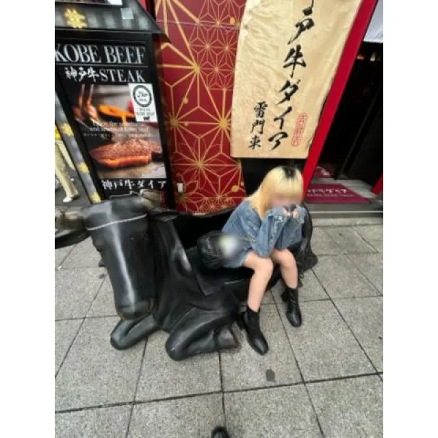 錦糸町デリヘル風俗｜錦糸町 小岩 デリバリーヘルス【キャンパスサミット錦糸町店】あおの日記画像