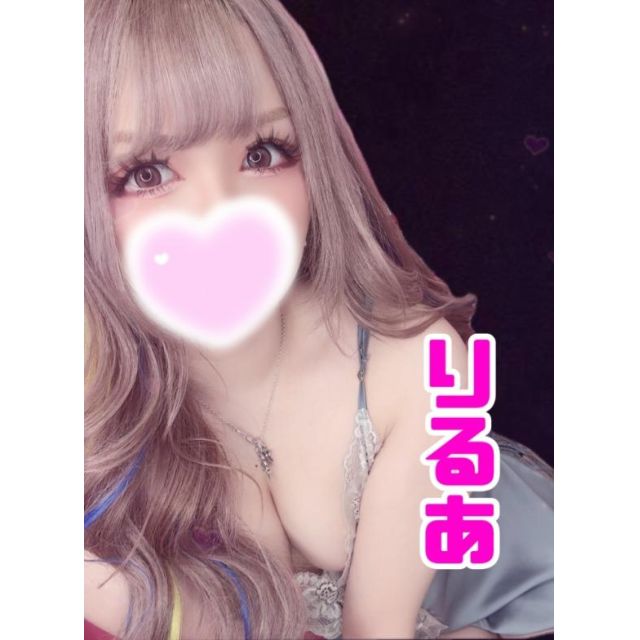 錦糸町デリヘル風俗｜錦糸町 小岩 デリバリーヘルス【キャンパスサミット錦糸町店】りるあの日記