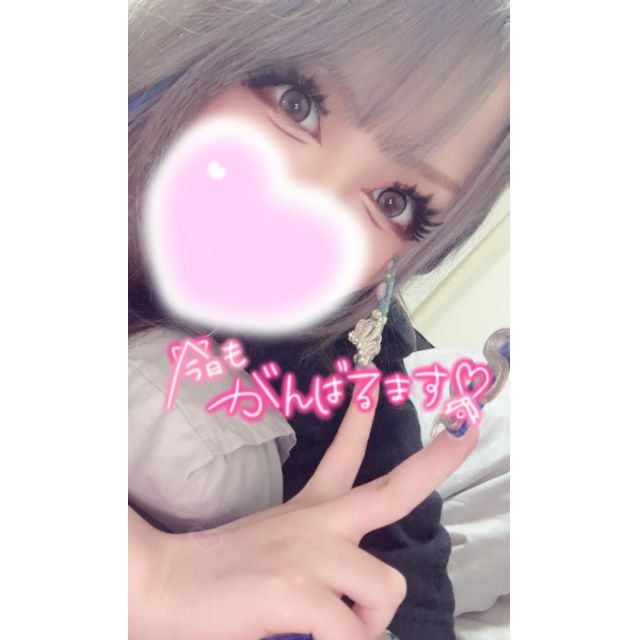 船橋デリヘル風俗｜船橋 西船橋 デリバリーヘルス【キャンパスサミット船橋店】りるあ【*゜】日記画像