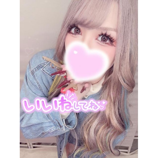 船橋デリヘル風俗｜船橋 西船橋 デリバリーヘルス【キャンパスサミット船橋店】りるあ【埋めてくれる…？】日記画像