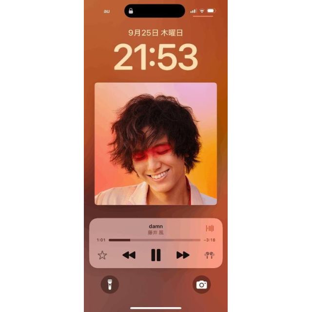 錦糸町デリヘル風俗｜錦糸町 小岩 デリバリーヘルス【キャンパスサミット錦糸町店】みなみの日記画像