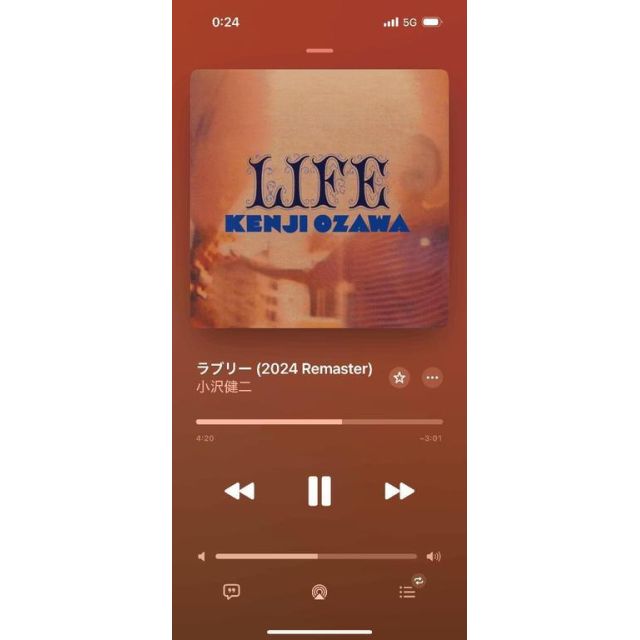 錦糸町デリヘル風俗｜錦糸町 小岩 デリバリーヘルス【キャンパスサミット錦糸町店】みなみの日記画像