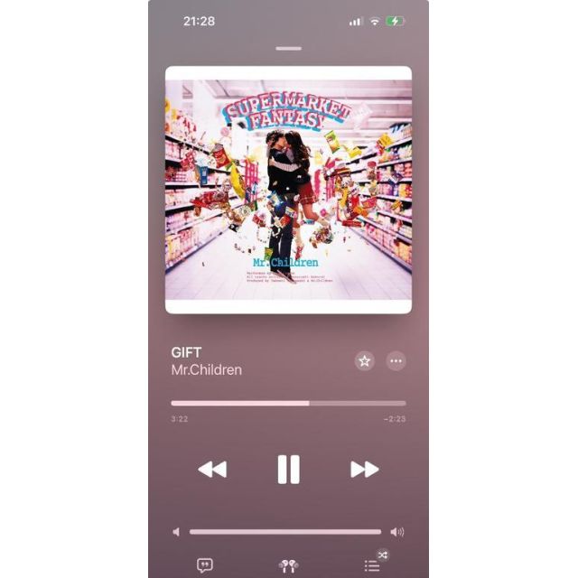 錦糸町デリヘル風俗｜錦糸町 小岩 デリバリーヘルス【キャンパスサミット錦糸町店】みなみ【♡】日記画像