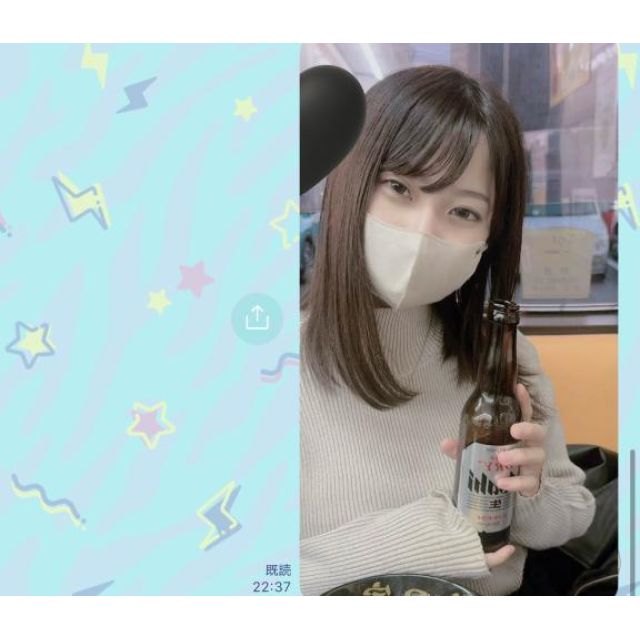 錦糸町デリヘル風俗｜錦糸町 小岩 デリバリーヘルス【キャンパスサミット錦糸町店】みなみ【♡】日記画像