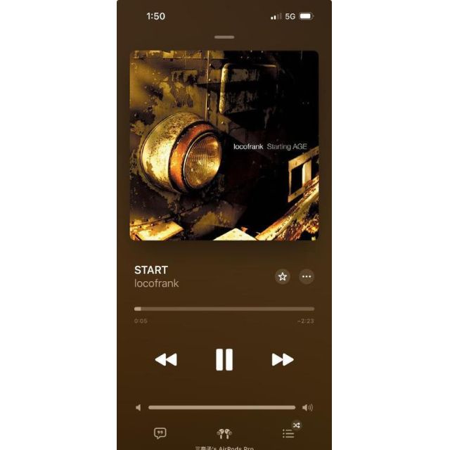 錦糸町デリヘル風俗｜錦糸町 小岩 デリバリーヘルス【キャンパスサミット錦糸町店】みなみの日記