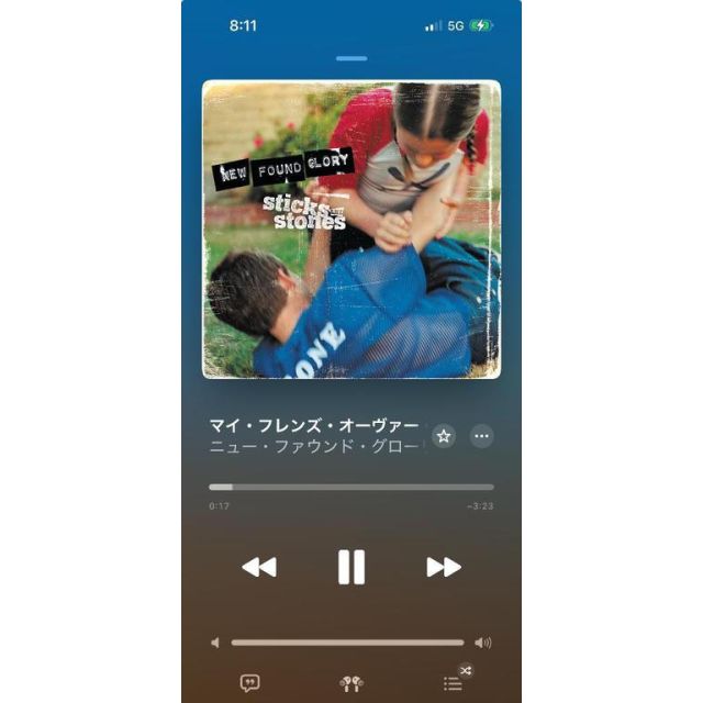 錦糸町デリヘル風俗｜錦糸町 小岩 デリバリーヘルス【キャンパスサミット錦糸町店】みなみの日記