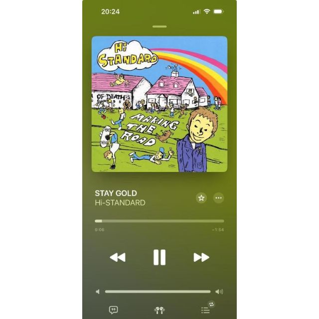 錦糸町デリヘル風俗｜錦糸町 小岩 デリバリーヘルス【キャンパスサミット錦糸町店】みなみ【❤️】日記画像