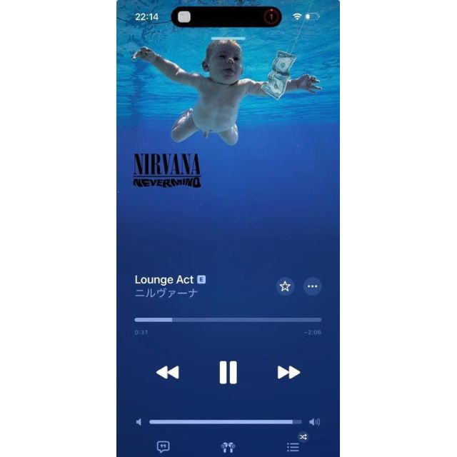 船橋デリヘル風俗｜船橋 西船橋 デリバリーヘルス【キャンパスサミット船橋店】みなみ【♡】日記画像