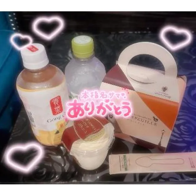 錦糸町デリヘル風俗｜錦糸町 小岩 デリバリーヘルス【キャンパスサミット錦糸町店】ちひろの日記画像