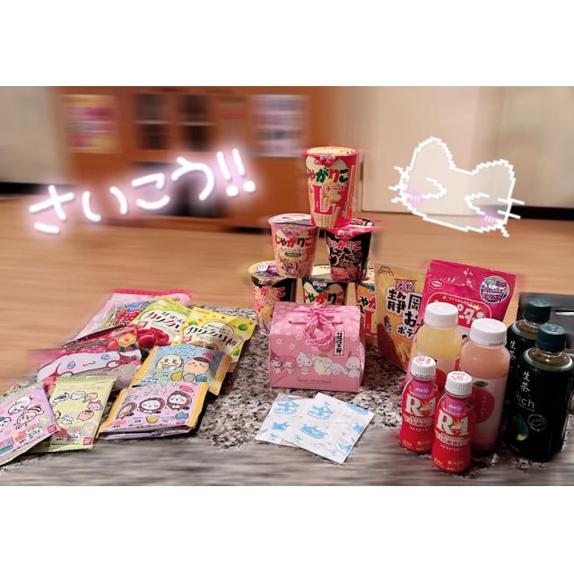 錦糸町デリヘル風俗|錦糸町 小岩 デリバリーヘルス【キャンパスサミット錦糸町店】ちひろの日記画像