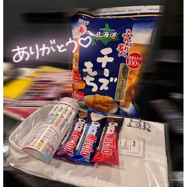 錦糸町デリヘル風俗|錦糸町 小岩 デリバリーヘルス【キャンパスサミット錦糸町店】ちひろの日記画像
