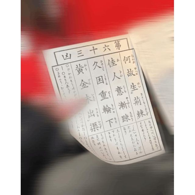 錦糸町デリヘル風俗|錦糸町 小岩 デリバリーヘルス【キャンパスサミット錦糸町店】ちひろの日記画像