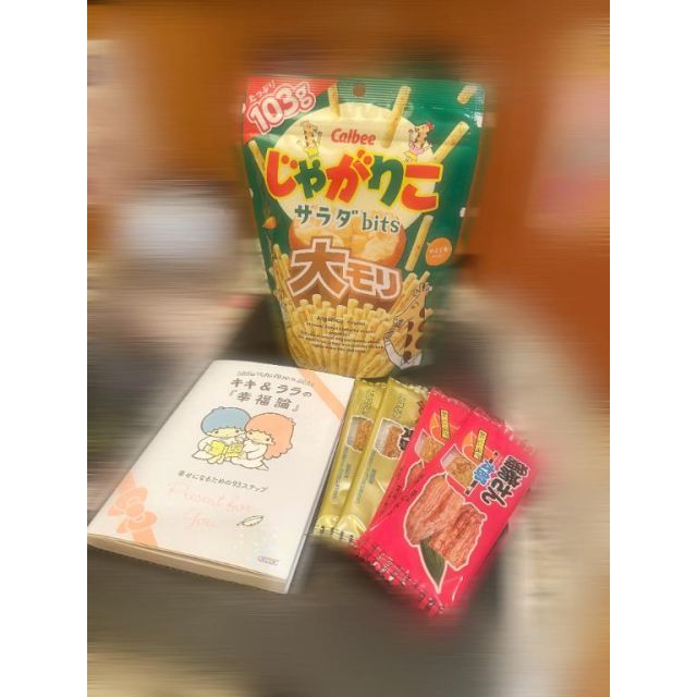 錦糸町デリヘル風俗|錦糸町 小岩 デリバリーヘルス【キャンパスサミット錦糸町店】ちひろの日記画像