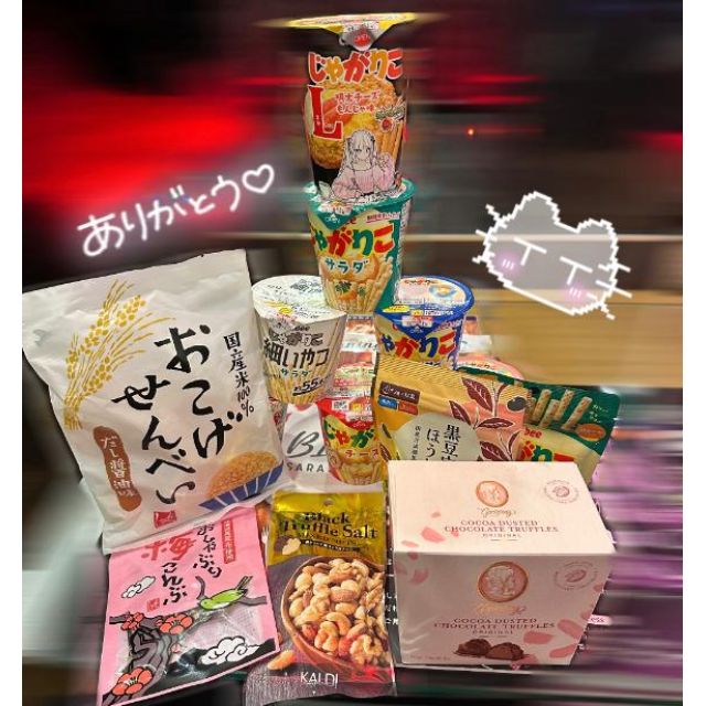 錦糸町デリヘル風俗|錦糸町 小岩 デリバリーヘルス【キャンパスサミット錦糸町店】ちひろの日記画像