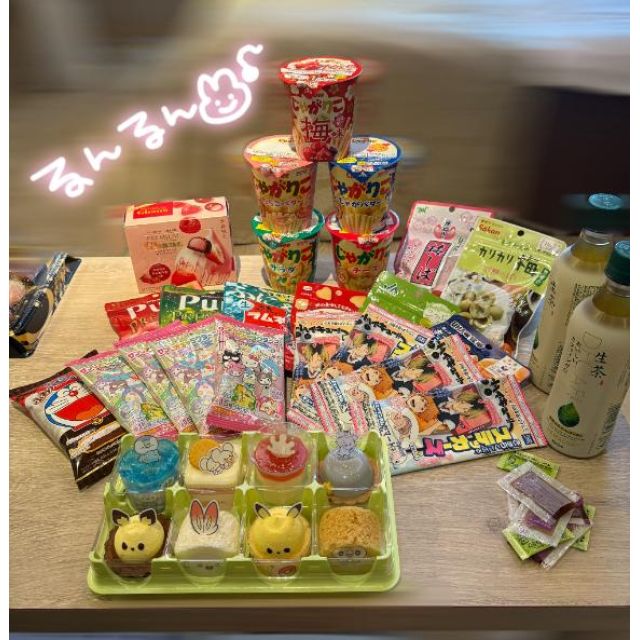 船橋デリヘル風俗｜船橋 西船橋 デリバリーヘルス【キャンパスサミット船橋店】【安定全枠最高】