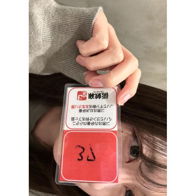 錦糸町デリヘル風俗｜錦糸町 小岩 デリバリーヘルス【キャンパスサミット錦糸町店】なみの日記画像