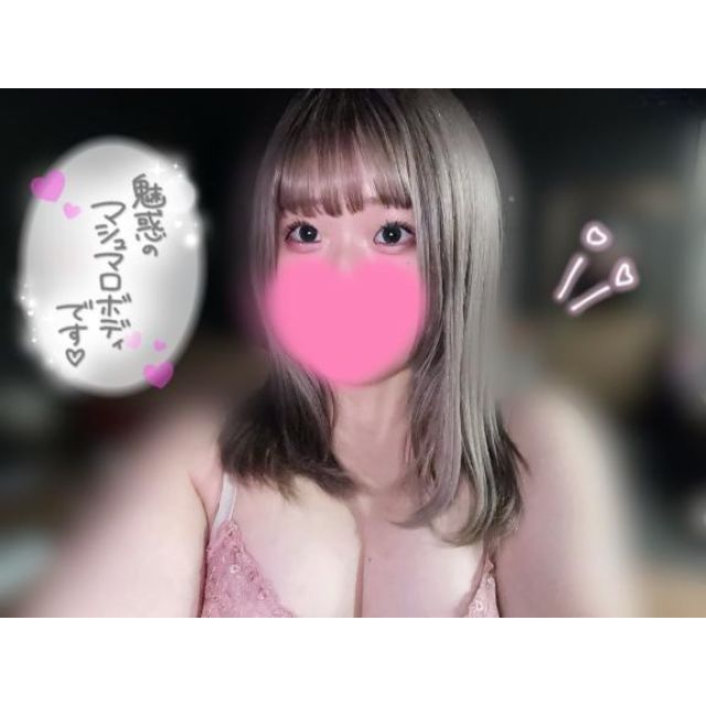 船橋デリヘル風俗｜船橋 西船橋 デリバリーヘルス【キャンパスサミット船橋店】にこ【触りたい❓】日記画像