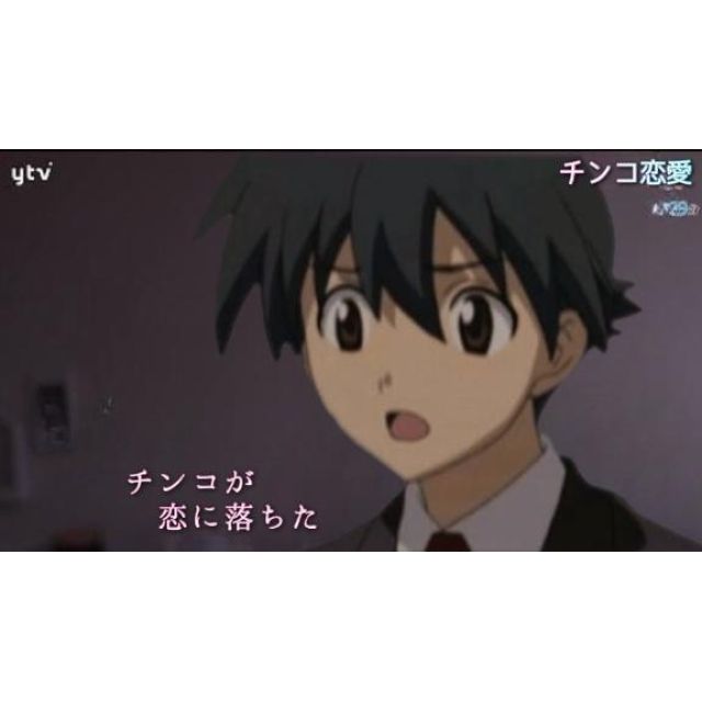 船橋デリヘル風俗｜船橋 西船橋 デリバリーヘルス【キャンパスサミット船橋店】ひなの日記画像