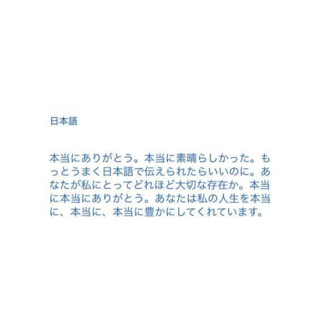 錦糸町デリヘル風俗｜錦糸町 小岩 デリバリーヘルス【キャンパスサミット錦糸町店】ひなの日記画像