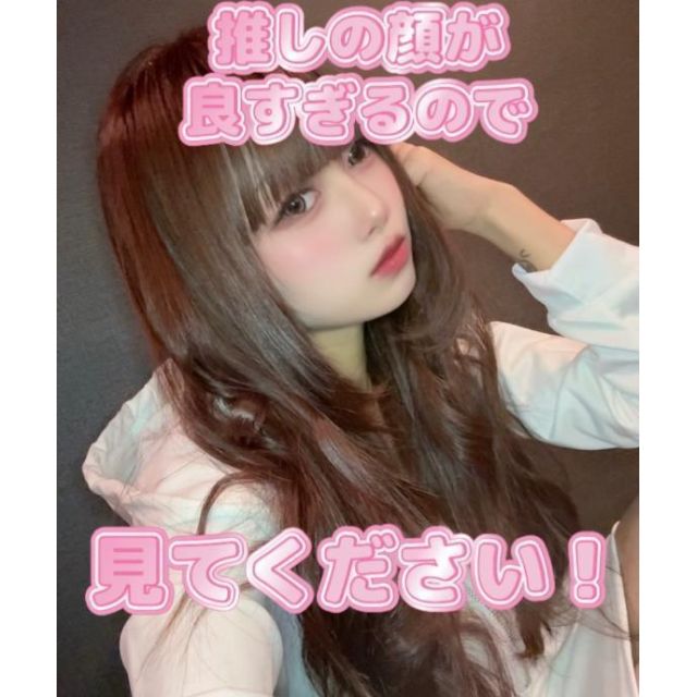 錦糸町デリヘル風俗｜錦糸町 小岩 デリバリーヘルス【キャンパスサミット錦糸町店】ひなの日記画像