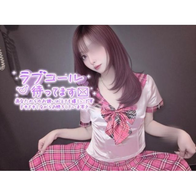 錦糸町デリヘル風俗｜錦糸町 小岩 デリバリーヘルス【キャンパスサミット錦糸町店】ひなの日記