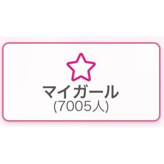 船橋デリヘル風俗｜船橋 西船橋 デリバリーヘルス【キャンパスサミット船橋店】のえる【感謝感激】日記画像