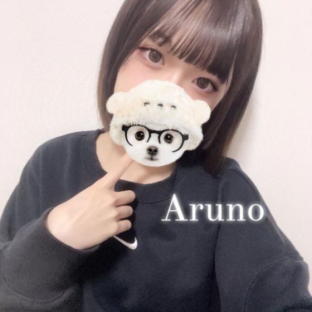 船橋デリヘル風俗｜船橋 西船橋 デリバリーヘルス【キャンパスサミット船橋店】【初めまして！】